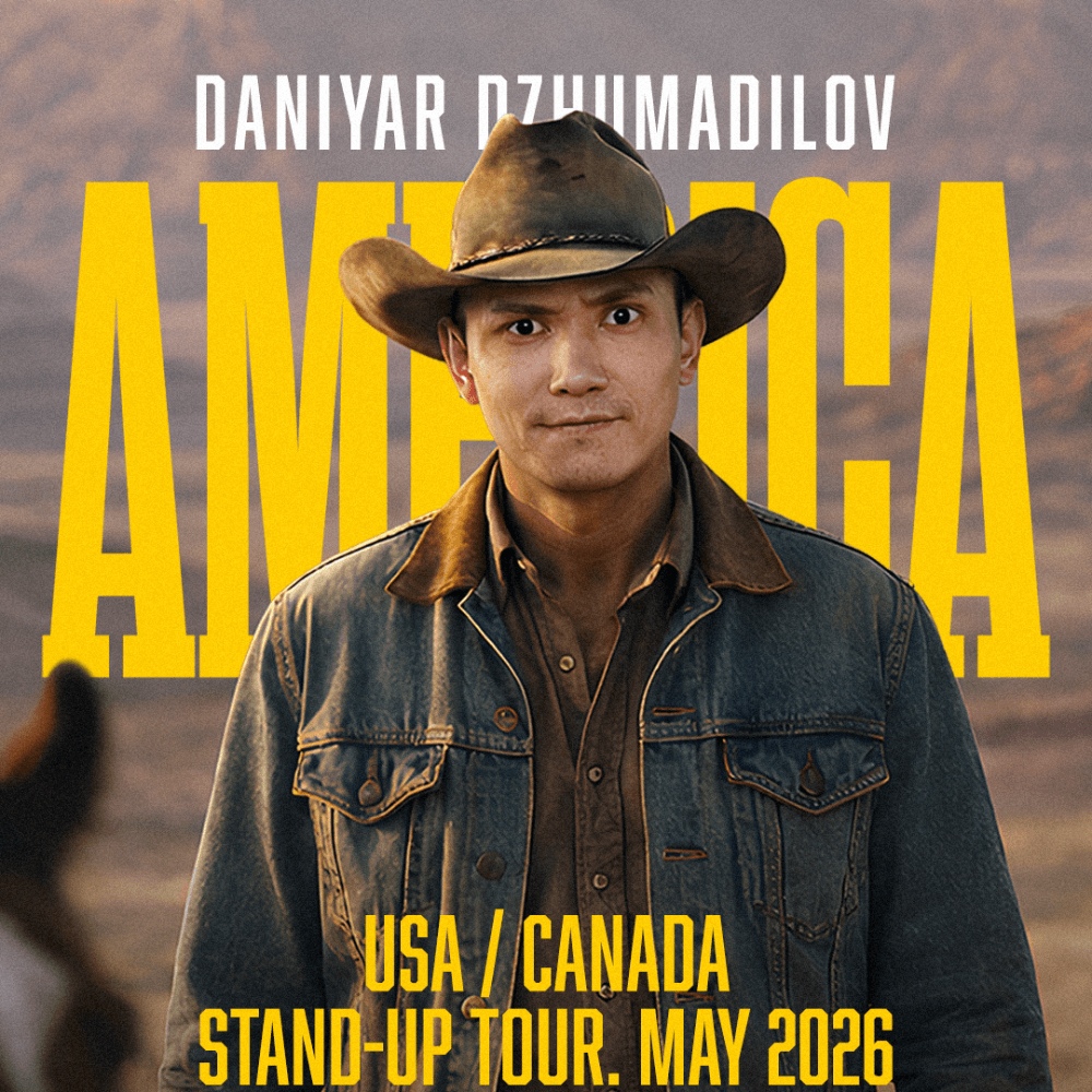Данияр Джумадилов USA & CANADA Tour 2026
