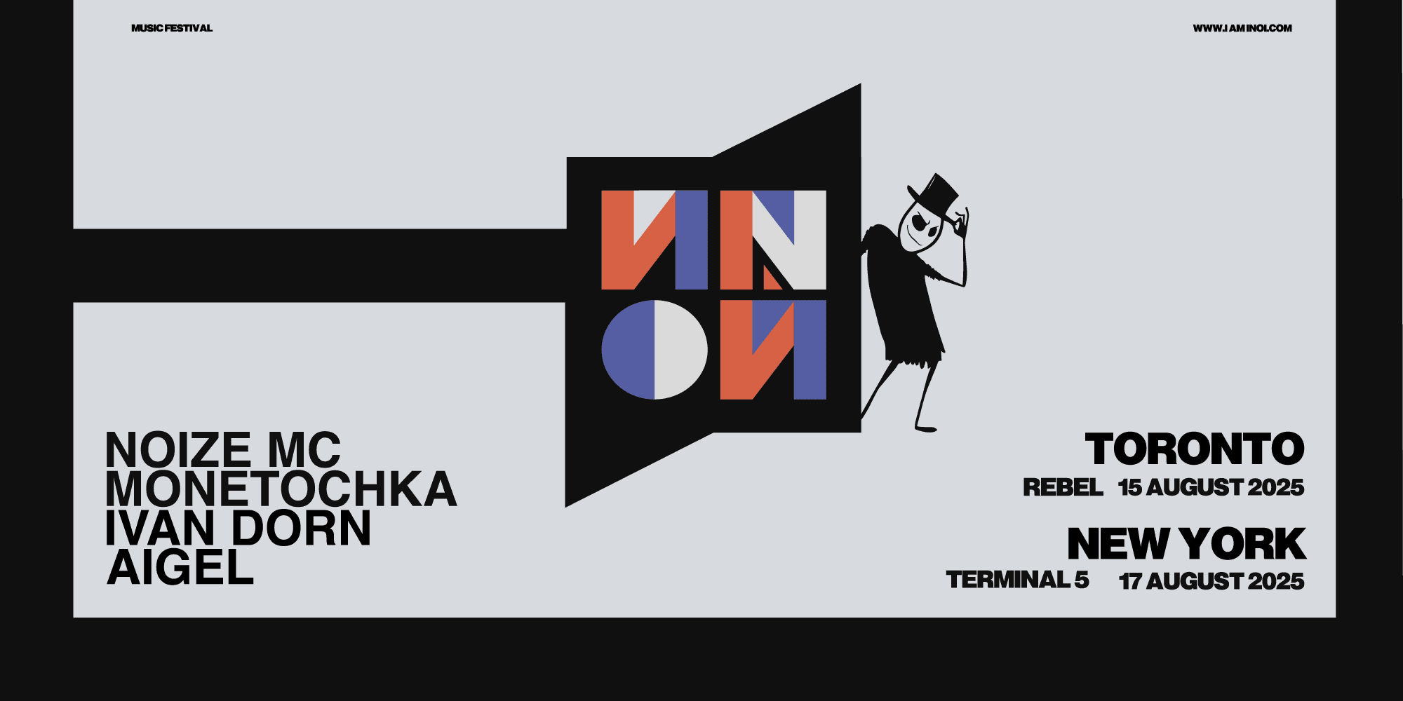 INOI MUSIC FESTIVAL