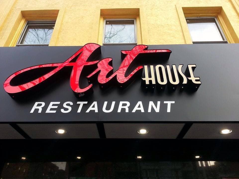 Art House Restaurant